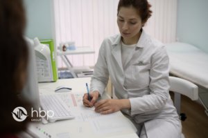 Hbp clinic прием врач диетолог, эндокринолог, остеопат Королева Полина Александровна