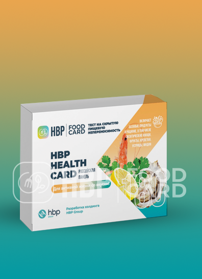 HBP Health Card
