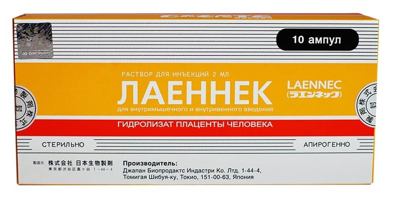 HBP Group Плацентарный препарат ЛАЕННЕК